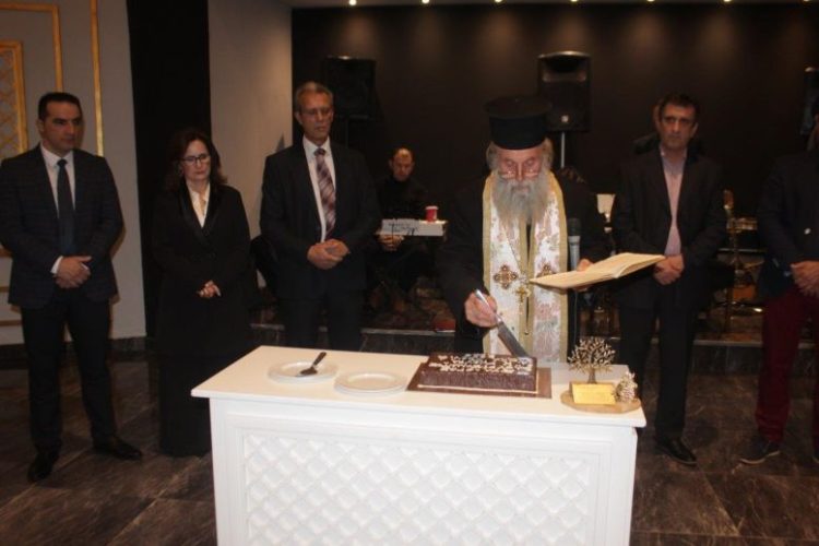 Η κοπή πίτας και ο χορός του Πολιτιστικού Συλλόγου Βαθυρρεύματος