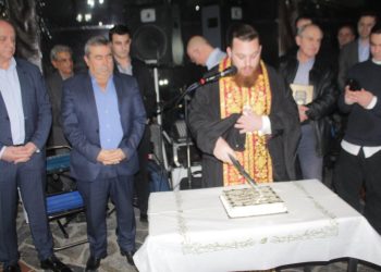Η κοπή της βασιλόπιτας από την Ενορία Αγίου Γεωργίου Πιάλειας