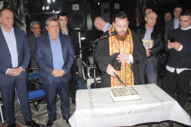 Η κοπή της βασιλόπιτας από την Ενορία Αγίου Γεωργίου Πιάλειας