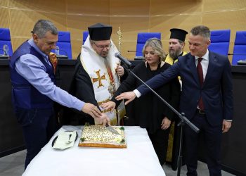 Το Περιφερειακό Συμβούλιο έκοψε την πρωτοχρονιάτικη πίτα του