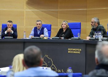 Ο επιχειρησιακός σχεδιασμός της Περιφέρειας Θεσσαλίας για την αντιμετώπιση της ατμοσφαιρικής ρύπανσης