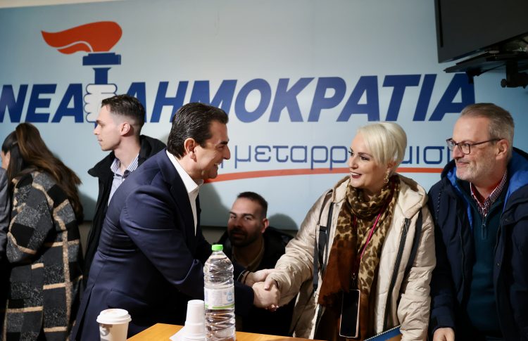 Περιοδεία Σκρέκα στην Κέρκυρα