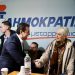 Περιοδεία Σκρέκα στην Κέρκυρα