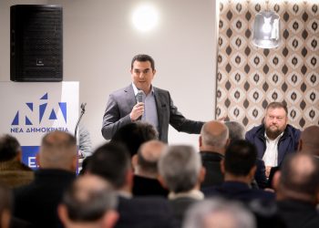 Σκρέκας από Πρέβεζα: «H βάση της Νέας Δημοκρατίας είναι ενωμένη και ισχυρή»