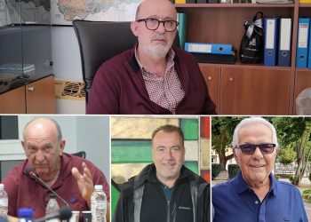 Ορισμός Εντεταλμένων Δημοτικών Συμβούλων στον Δήμο Φαρκαδόνας
