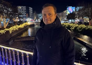 Το Πρωτοχρονιάτικο Μήνυμα του Βουλευτή Τρικάλων Θανάση Λιούτα
