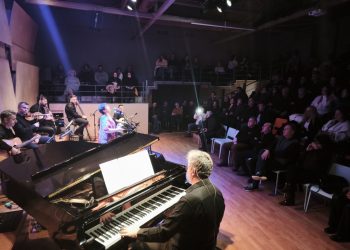 Η λαϊκή μουσική παράδοση στο αφιερωματικό διήμερο για τον Τσιτσάνη στα Τρίκαλα