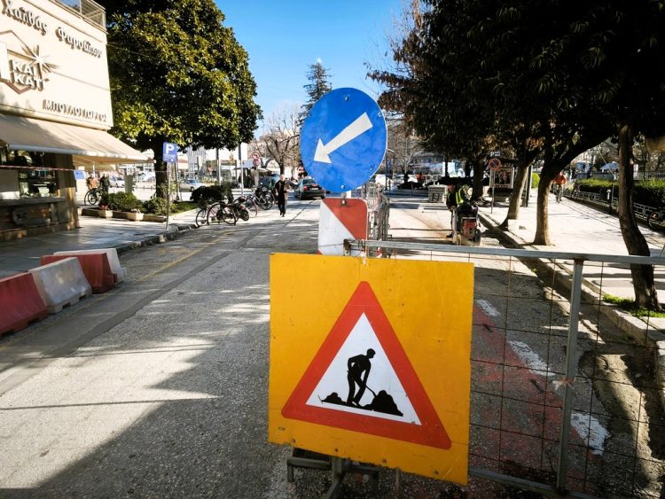 Για πεζούς και ποδηλάτες το νέο έργο στο πιο κεντρικό σημείο των Τρικάλων