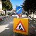 Για πεζούς και ποδηλάτες το νέο έργο στο πιο κεντρικό σημείο των Τρικάλων