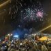 Καλή χρονιά! Ευτυχισμένο το 2026 από τα Τρίκαλα, την πρωτεύουσα των Χριστουγέννων!