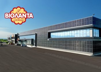 Ανακοίνωση ΒΙΟΛΑΝΤΑ για το σοβαρό περιστατικό στο εργοστάσιο κατά τη νυχτερινή βάρδια