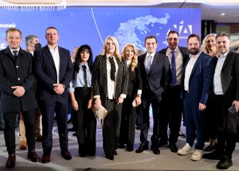 Κλιμάκιο της ΔΕΕΠ Τρικάλων στην κοπή πίτας του Οργανωτικού της Νέα Δημοκρατία παρουσία του Κυριάκος Μητσοτάκης