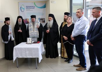 Τρισάγιο και ενός λεπτού σιγή για τα θύματα της «Βιολάντα» και της τραγωδίας στα Τέμπη στο Περιφερειακό Συμβούλιο Θεσσαλίας