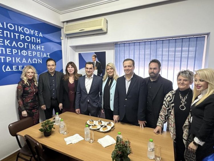Κοπή Πρωτοχρονιάτικης Πίτας της ΔΕΕΠ Τρικάλων