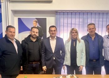 Κοπή Πρωτοχρονιάτικης Πίτας της ΔΕΕΠ Τρικάλων