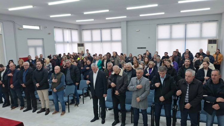 Ο Δήμος Παλαμά έκοψε την πρωτοχρονιάτικη πίτα