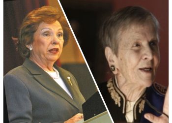 Η ΔΕΕΠ Τρικάλων αποχαιρετά τις Άννα Ψαρούδα-Μπενάκη και Ελένη Γλύκατζη-Αρβελέρ