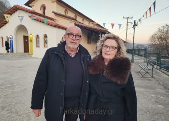 Η Προϊσταμένη που τιμά τον τόπο της…