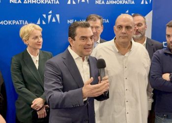 Το αδιαχώρητο με παρουσία Σκρέκα, στην κοπή πίτας της Γραμματείας Παραγωγικών Φορέων & Επιχειρηματικότητας  της Νέας Δημοκρατίας