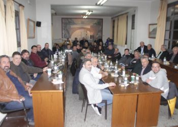 Σε κλίμα ενότητας η κοπή της πίτας των Προέδρων Κοινοτήτων στον Δήμο Πύλης
