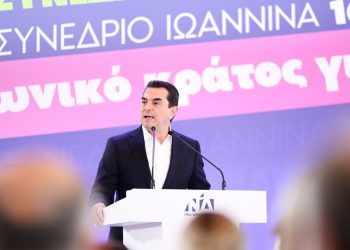Σκρέκας: «Τα Ιωάννινα στέλνουν μήνυμα ενότητας της Νέας Δημοκρατίας»
