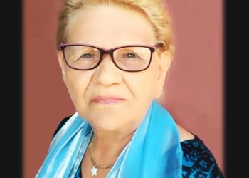 Έφυγε από τη ζωή η Κερασινα Λοη