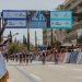 ΔΕΗ & Cycling Greece μαζί για τον ΔΕΗ Tour of Hellas έως το 2029 