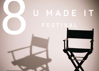 Επιστρέφει το U Made it Festival της Κινηματογραφικής Λέσχης Τρικάλων