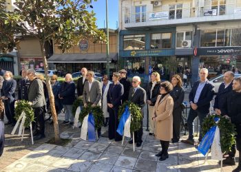 Τιμήθηκε στα Τρίκαλα η 101η  επέτειος της αγροτικής – λαϊκής εξέγερσης του 1925