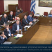 Ο Δ. Κουρέτας παρουσίασε τα σχέδια δράσης  στην Υποεπιτροπή Υδατικών Πόρων της Βουλής