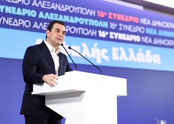 Σκρέκας από Έβρο: «Οι μεγάλες αποφάσεις είναι εκείνες που κράτησαν τη χώρα όρθια»