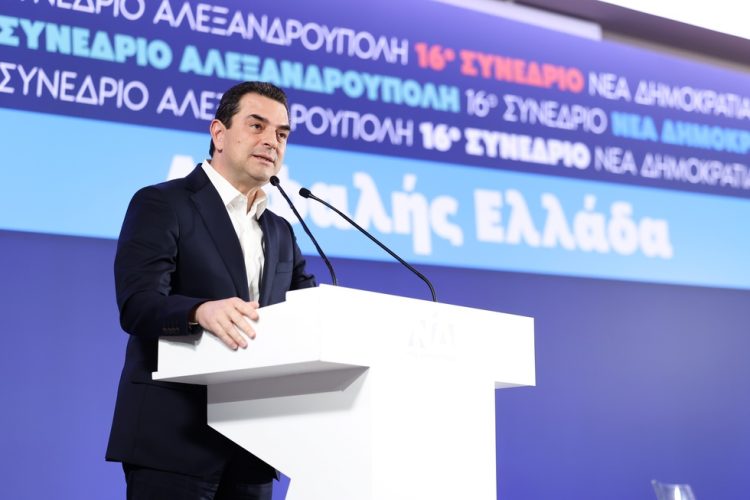 Σκρέκας από Έβρο: «Οι μεγάλες αποφάσεις είναι εκείνες που κράτησαν τη χώρα όρθια»