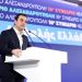 Σκρέκας από Έβρο: «Οι μεγάλες αποφάσεις είναι εκείνες που κράτησαν τη χώρα όρθια»