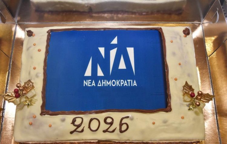 Σιωπηρή κοπή…. ηχηρά μηνύματα!!!!