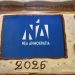 Σιωπηρή κοπή…. ηχηρά μηνύματα!!!!