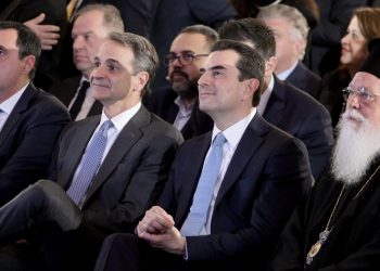 Στο πλευρό του Πρωθυπουργού ο  Σκρέκας, στην κοπή της πίτας, της Γραμματείας Οργανωτικού της Ν.Δ.