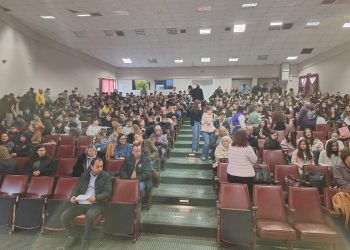 Κοινή δράση σχολικών μονάδων κατά της Βίας & του Σχολικού Εκφοβισμού