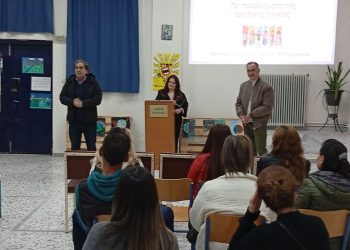 Με επιτυχία η δράση «Σχολή Γονέων» στο ΓΕΛ Οιχαλίας για τα προβλήματα της εφηβείας