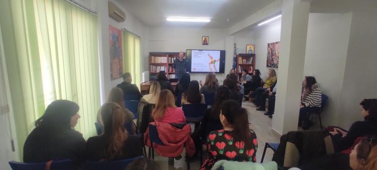Επιμορφωτική εκδήλωση με θέμα: «Πρακτικές Παρέμβασης»