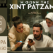 Αντιπολεμικό ψυχολογικό δράμα στην Κινηματογραφική Λέσχη Τρικάλων