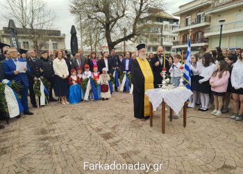 Επιμνημόσυνη δέηση και κατάθεση στεφάνων στη Φαρκαδόνα για την 25η Μαρτίου