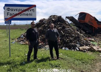 Σε εξέλιξη η απομάκρυνση φερτών υλικών και απορριμάτων στη Φανερωμένη