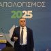 Απολογισμός Κουρέτα με τα κομβικά έργα του Ν. Λάρισας – Μια «γροθιά» Περιφέρεια και κοινωνικοί εταίροι
