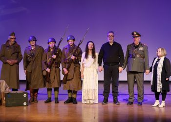 Εκδήλωση ιστορικής μνήμης στα Τρίκαλα για την 85η επέτειο της Μάχης στο Ύψωμα 731