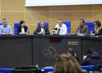 Ξεκινά αύριο η 3ήμερη Πανελλαδική Συνάντηση Φυτοπροστασίας
