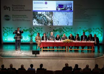 Το σχέδιο της Περιφέρειας Θεσσαλίας για μια ανθεκτική φυτική παραγωγή