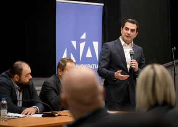 Σκρέκας από Αργολίδα: «Η περιφέρεια θα οδηγήσει την ανάπτυξη της Ελλάδας»