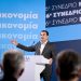 Σκρέκας: «Η Θεσσαλία ξέρει καλά να δίνει μάχες»