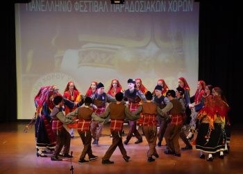 Μεγάλη επιτυχία και πανελλήνια συμμετοχή στη γιορτή της παράδοσης στα Τρίκαλα