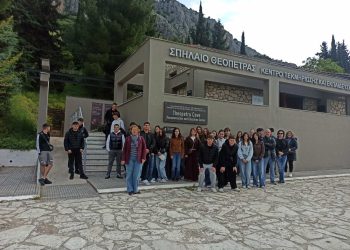 Εκπαιδευτική επίσκεψη του ΓΕΛ Οιχαλίας στο Σπήλαιο της Θεόπετρας και στα Μετέωρα